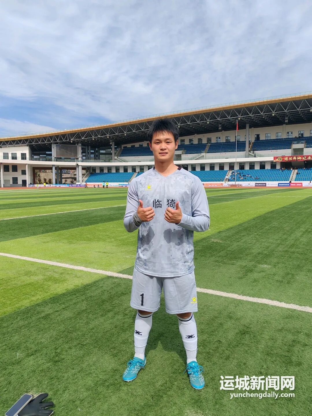 中国U16国家少年足球队队员陈珏：运城足球未来可期